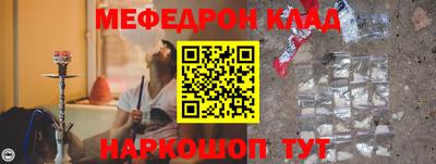 каннабис Берёзовский