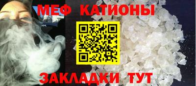 каннабис Берёзовский