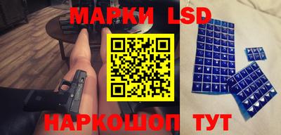 каннабис Берёзовский