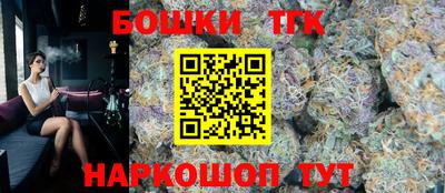каннабис Берёзовский