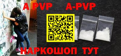 каннабис Берёзовский