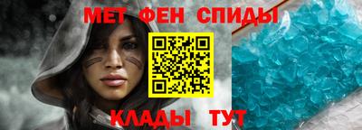 каннабис Берёзовский