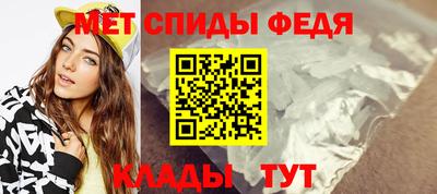 каннабис Берёзовский