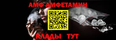 каннабис Берёзовский