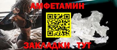 каннабис Берёзовский