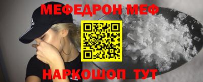 каннабис Берёзовский