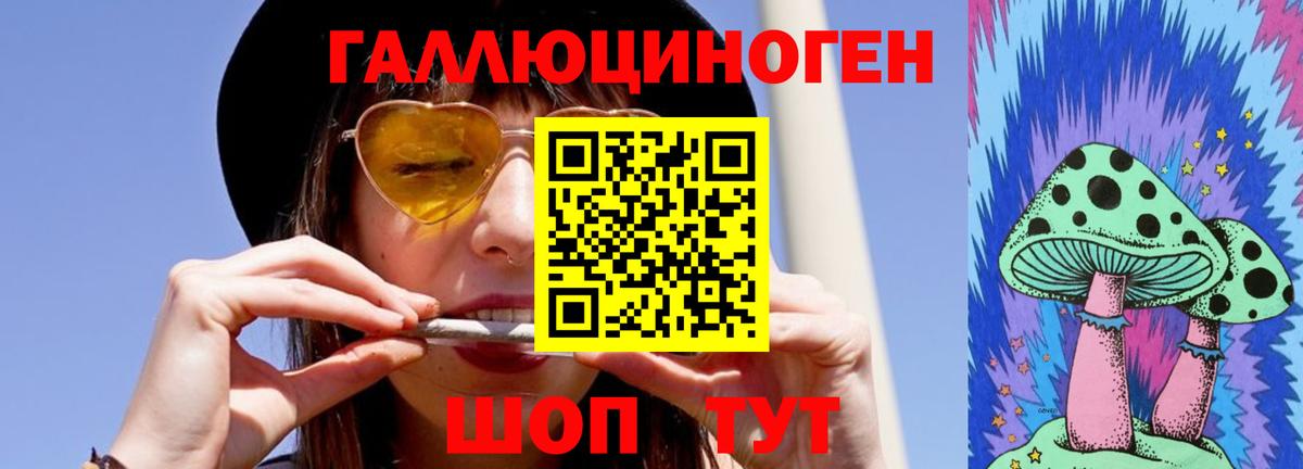 Балабаново  закладки  Псилоцибиновые грибы Cubensis  Вход с VPN  Псилоцибиновые грибы мицелий 